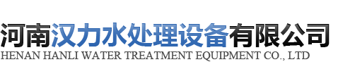 乐鱼在线平台-乐鱼（中国）
